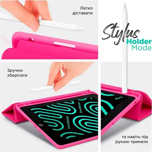 Чохол-книжка ArmorStandart Smart Fold Pen для Apple iPad 11 2025 (A16) / 10.9 2024 / 2022 Rose Red (ARM74945) [133702] - фото 5