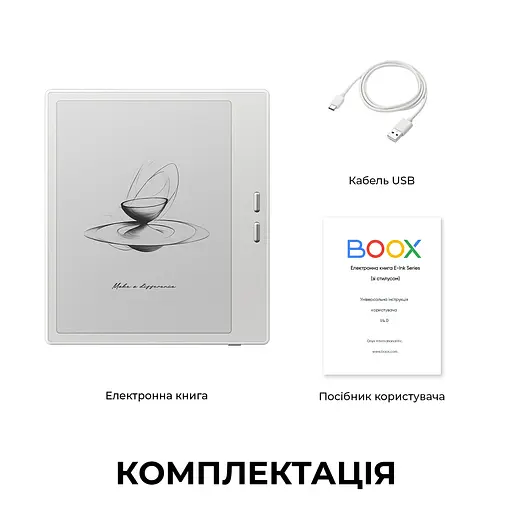 Електронна книга BOOX Go 7 White - фото 11