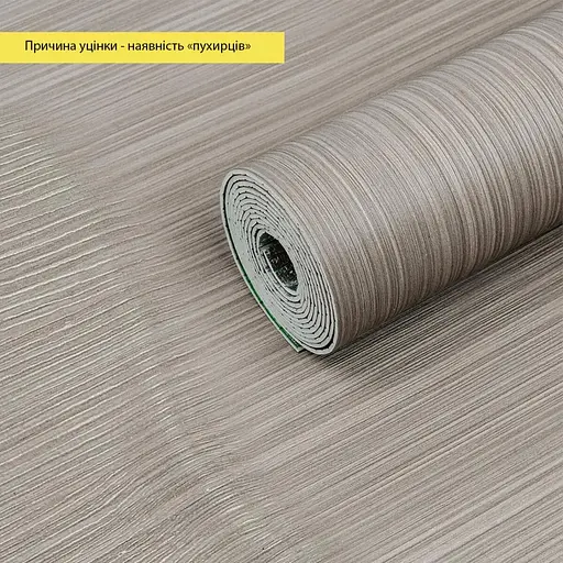 УЦІНКА! Вініловая плитка Wall Sticker SW-00003269 самоклеюча в рулоні 600х3000х2 мм мат - фото 1