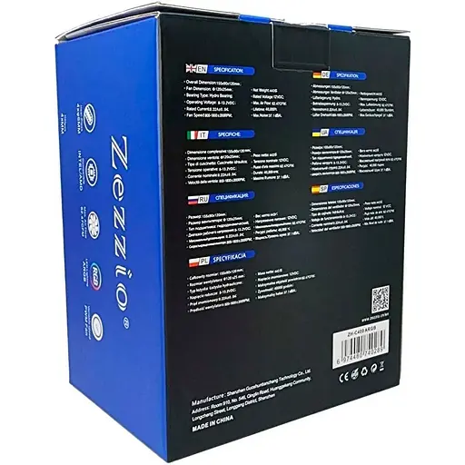 Кулер для процесора Zezzio ZH-500K ARGB [99702] - фото 7