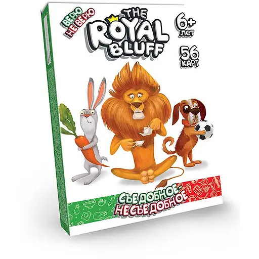 Настольная игра Danko Toys Верю не верю (The Royal Bluff) съедобное-несъедобное (RBL-02-01) - фото 1