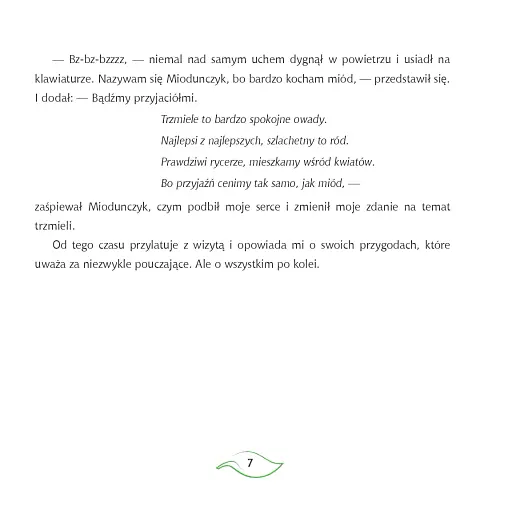 Pouczajace przygody Miodunczyka: bajki dla dzieci w mlodszym wieku szkolnym - Миргородська Лариса - фото 6