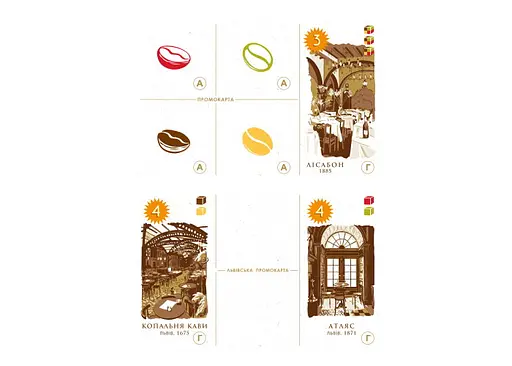 Настільна гра Lords of Boards Кава (Cafe) (укр.) (LOB2206UA) - фото 4
