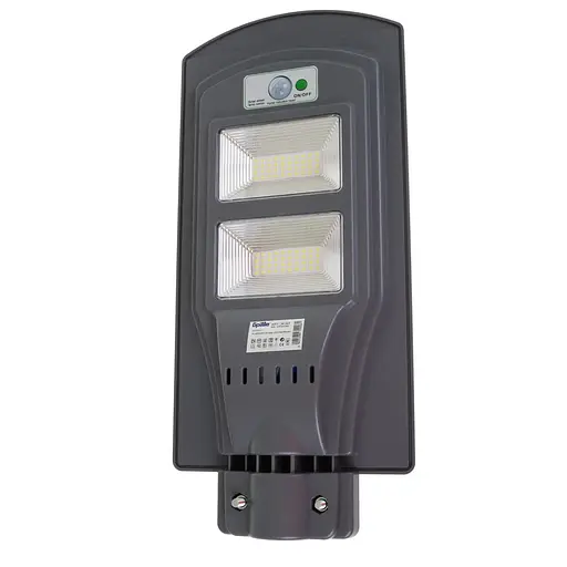 Светильник Brille консольный на солнечной батарее с датчиком движения LED IP54 HL-602/40W