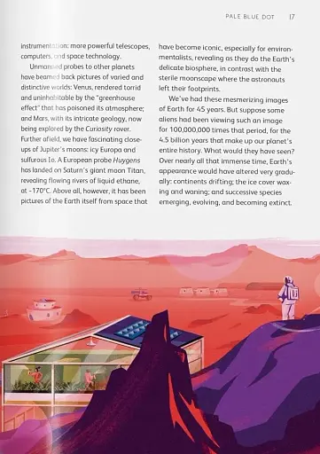 The Earth and I. James Lovelock Et Al. - фото 5