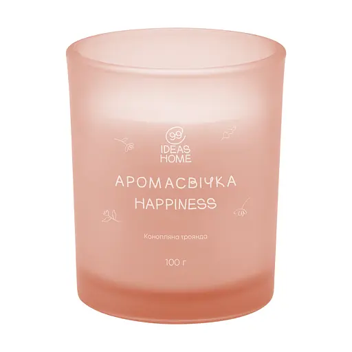 Аромасвічка 99IDEAS HAPPINESS - Конопляна троянда, 100 г - фото 2