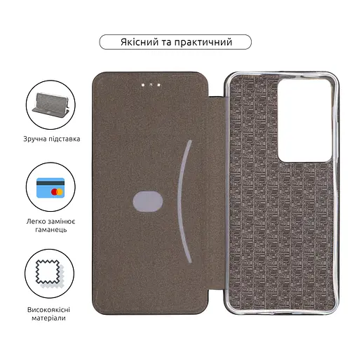 Чохол до мобільного телефона Armorstandart G-Case Realme C71 4G Black (ARM83912) - фото 3