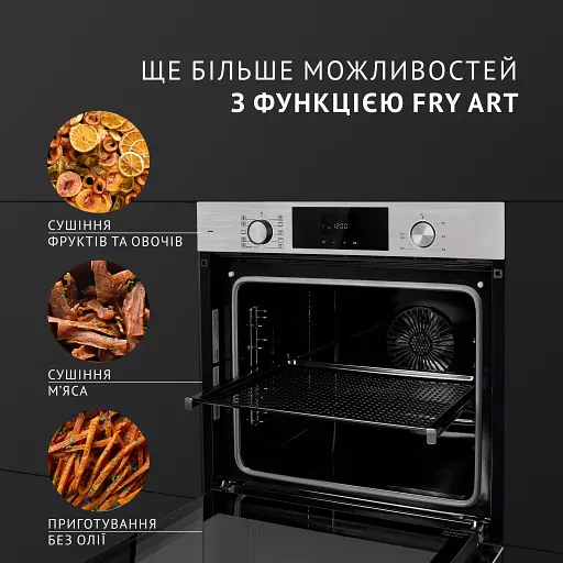 Духовой шкаф электрический Perfelli Diamond 6D10N Inox - фото 8