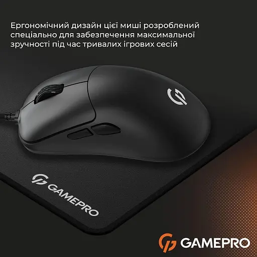 Миша GamePro GM690B (GM690B) - фото 13