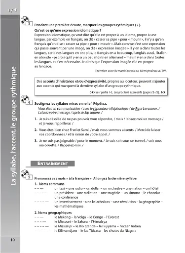 Les 500 Exercices Phone'tique B1/B2 + CD audio - фото 10