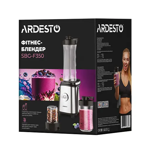 Блендер для смузі Ardesto SBG-F350 - фото 2