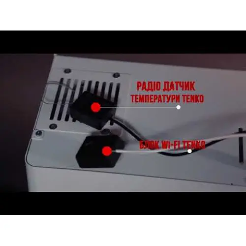 Электрический котел Tenko Premium Plus 9 кВт 220 В - фото 6