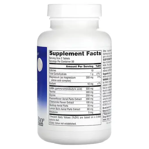 Натуральна добавка Source Naturals Sleep Science NightRest Melatonin, 100 таблеток - фото 2