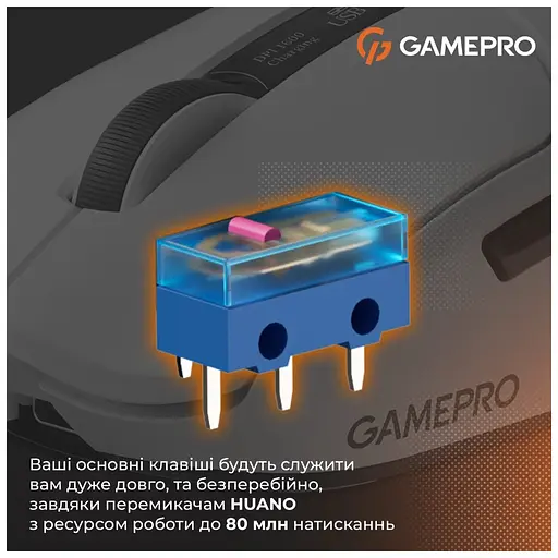 Мишка GamePro Genesis Ranker Wireless/Bluetooth/USB White (GM012W) - фото 6