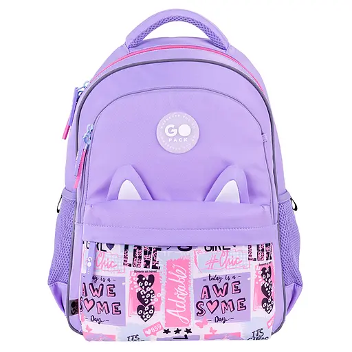 Рюкзак GoPack Education 182M Cute Ears Сиреневый (GO26-182M-4) - фото 3