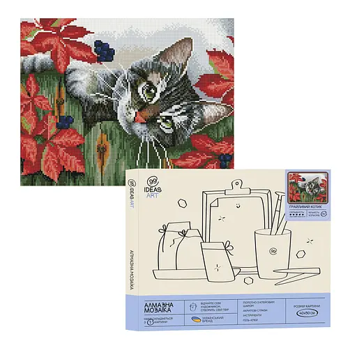 Набір з алмазною мозаїкою "Грайливий котик", 40*50 см, IDEA2-CK770