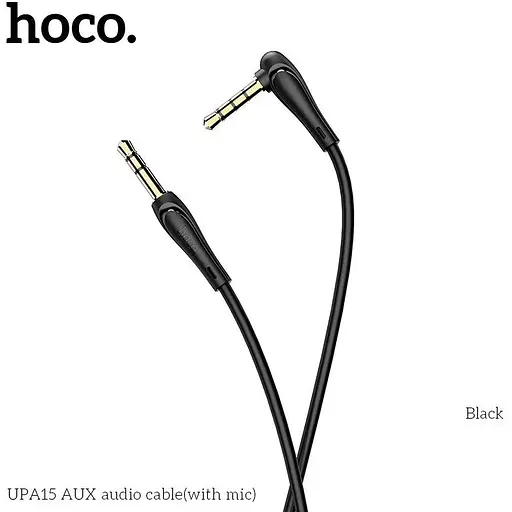 Кабель Hoco AUX with mic UPA15 - фото 4