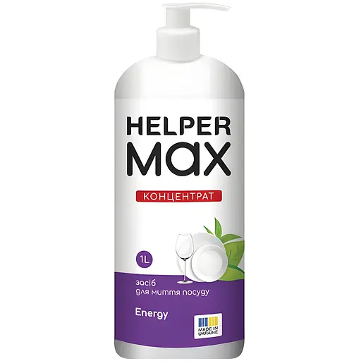 Засіб для миття посуду Helper Max Energy Концентрат 1 л - фото 1