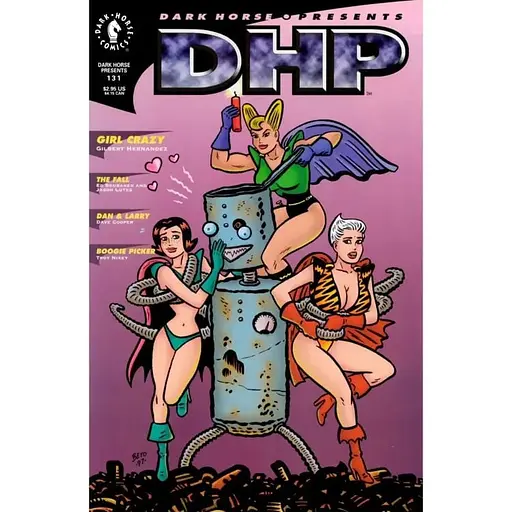 Dark Horse Presents (1986) #131 - фото 1