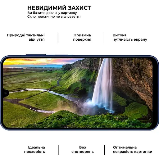Захисне скло ArmorStandart Full Pro Glass для Samsung A17 (ARM86510) [156434] - фото 3