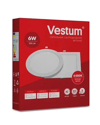 Круглый светодиодный светильник Vestum врезной 6W 4000K 220V 1-VS-5102 - фото 3