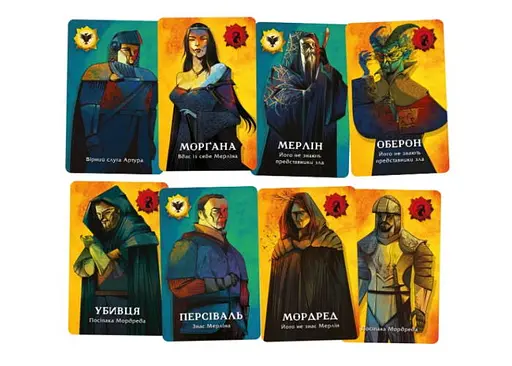 Настільна гра Geekach Games Авалон. Нова версія (Avalon) (укр.) (GKCH110ARN) - фото 5