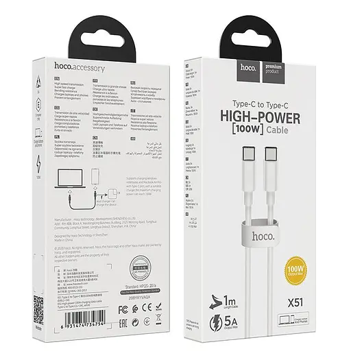 Кабель Hoco X51 High-power 100W зарядный кабель Type-C to Type-C L-1 м Белый - фото 3