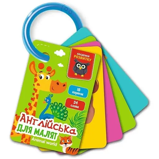 Гра розвиваюча Vladi Toys Англійська Світ тварин VT5000-15 - фото 1