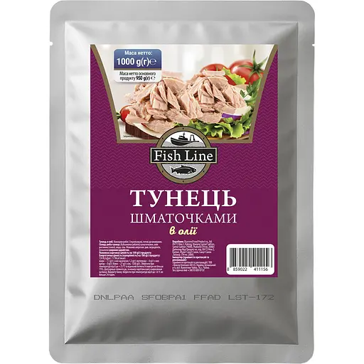 Тунец Fish Line кусочками в масле 1000 г 