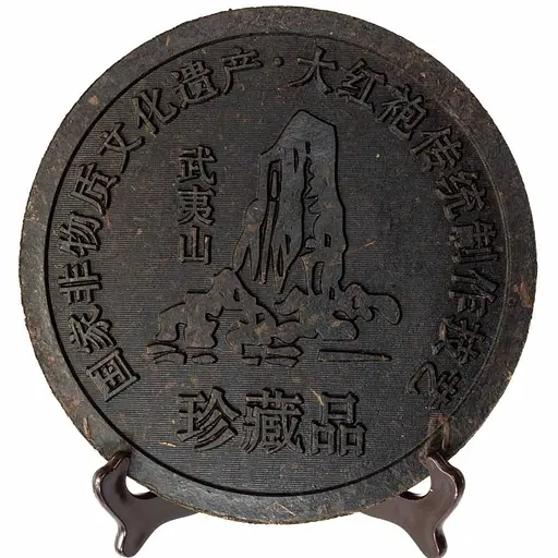 Да Хун Пао Колекційний Коропи Кої, 1 кг - фото 4