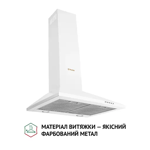 Вытяжка купольная PERFELLI K 6610 WH 1000 LED - фото 2