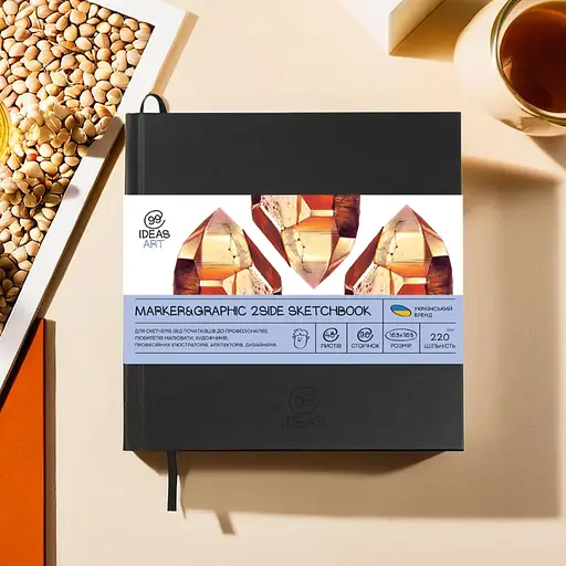 Скетчбук для маркерів PU 163*163 мм, 48 аркушів, 220 г/м2, чорна обкладинка, 99IDEA9-SBDS16X16BL - фото 4