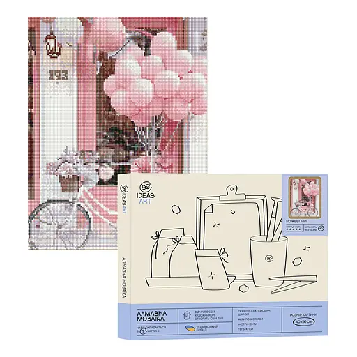 Набір з алмазною мозаїкою "Рожеві мрії" 40*50 см, IDEA2-CK5700, ТМ "99IDEAS"