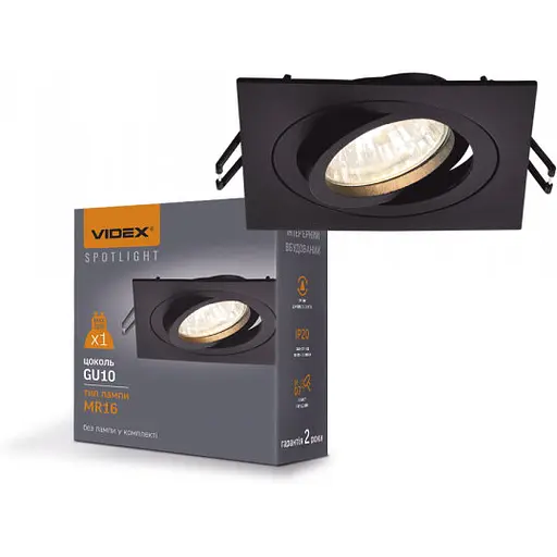 Світильник Videx під лампу GU10 врізний Квадрат Чорний VL-SPF08S-B - фото 1