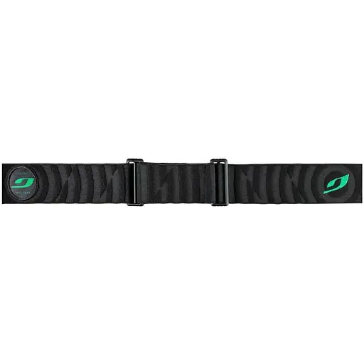 Маска Julbo Cyrius RV P1-3HCV Green (1052-J75935140) - фото 4