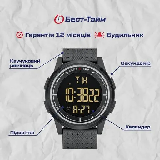 Мужские водостойкие тактические часы GoldenHour Water - фото 5