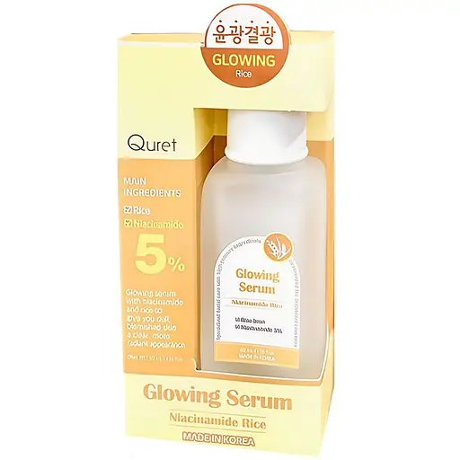 Сироватка для обличчя Quret 5% для сяяння 40 мл - фото 1