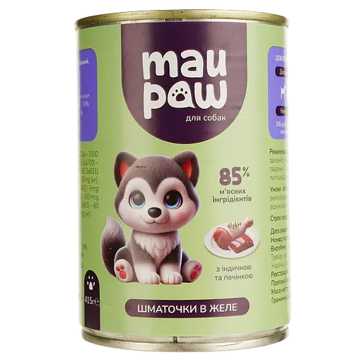 Набір: сухий корм для собак великих порід Brit Premium Dog Adult L з куркою 15 кг + корм для дорослих собак MAU PAW Шматочки в соусі з птицею 415 г + корм для дорослих собак MAU PAW Шматочки в желе з індичкою та печінкою 415 г - фото 3