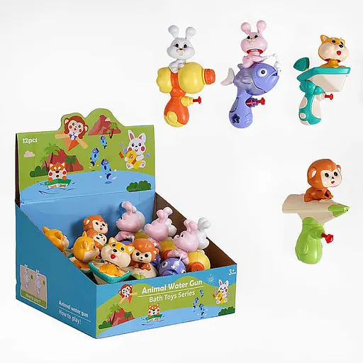 Водяной пистолет механический, резиновые вставки, подвижные элементы - фото 2