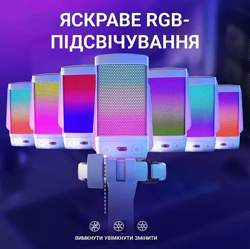 Мікрофон Fifine Q6W White (Q6W) - фото 5