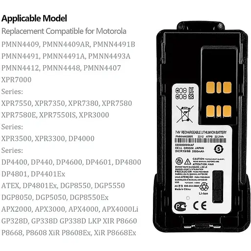 Аккумулятор для рации Motorola DP4400 с USB-C 3500 mAh - фото 8