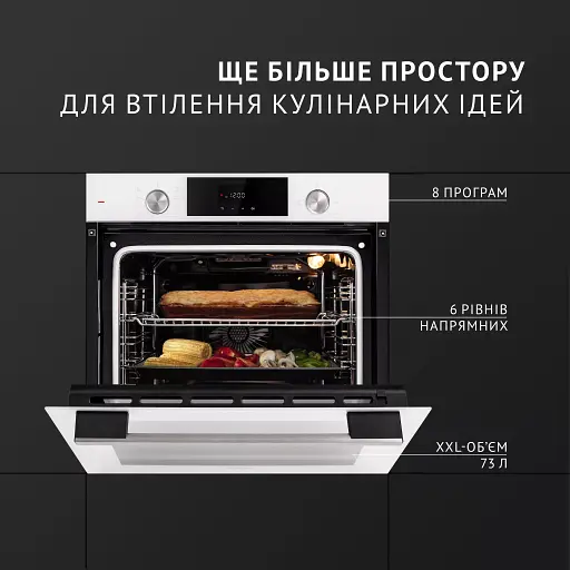 Духовой шкаф электрический Perfelli Diamond 6D8L BIANCO - фото 2