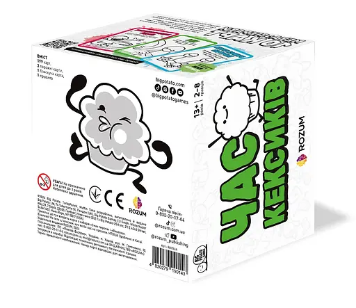 Время кексиков Rozum - Настольная игра (R070UA) - фото 2