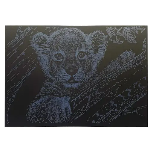 Гравюра А4 "Львенок" ГрА4-10с эконом вариант в пакете 29,7х21 см