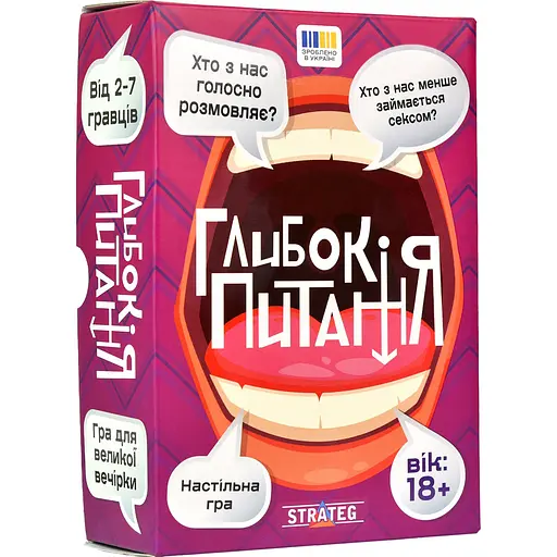 Настільна гра Strateg Глибокі питання (30578) - фото 1