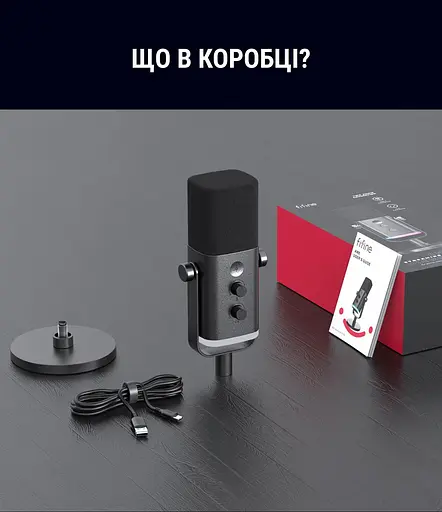 Мікрофон Fifine AM8 USB/XLR Black (AM8) - фото 5