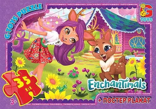 Пазли G-Toys Enchantimals, 35 елементів, EA211
