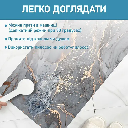 Суперпоглощающий Диатомитовый Коврик Aquarius для ванной и кухни 50 х 120 см Серый Мрамор - фото 7