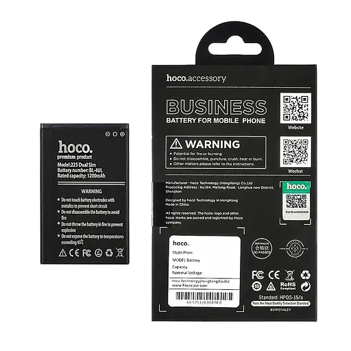 Акумулятор Hoco BL-4UL для Nokia 225/220/3310/5310 - фото 4