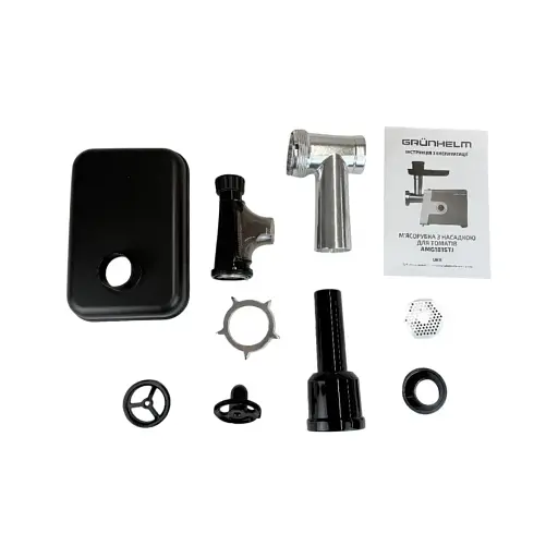 М'ясорубка електрична Grunhelm AMG181STJ 1800 Вт  - фото 6